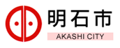 明石市